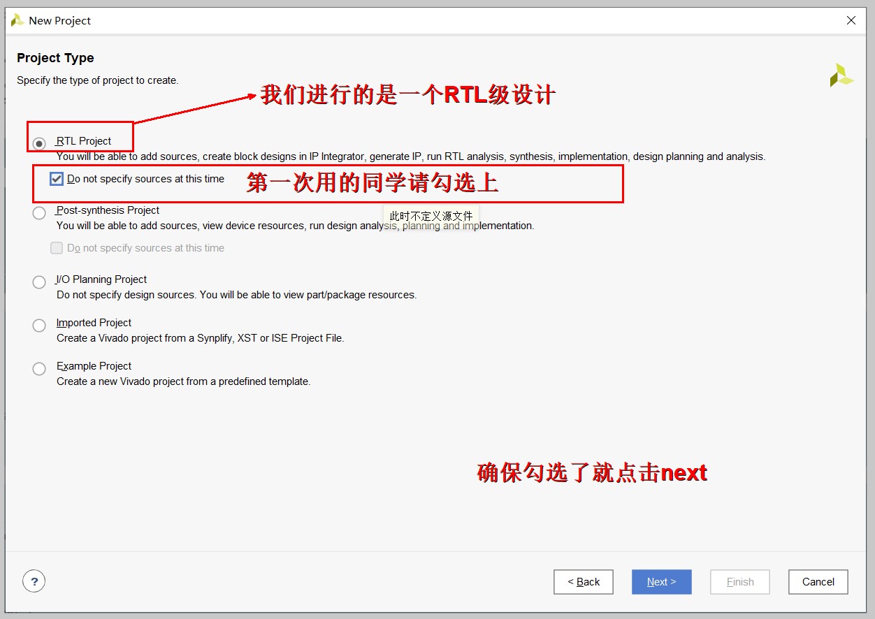 基于ZYNQ ECO开发板的呼吸灯实验 - 第4张