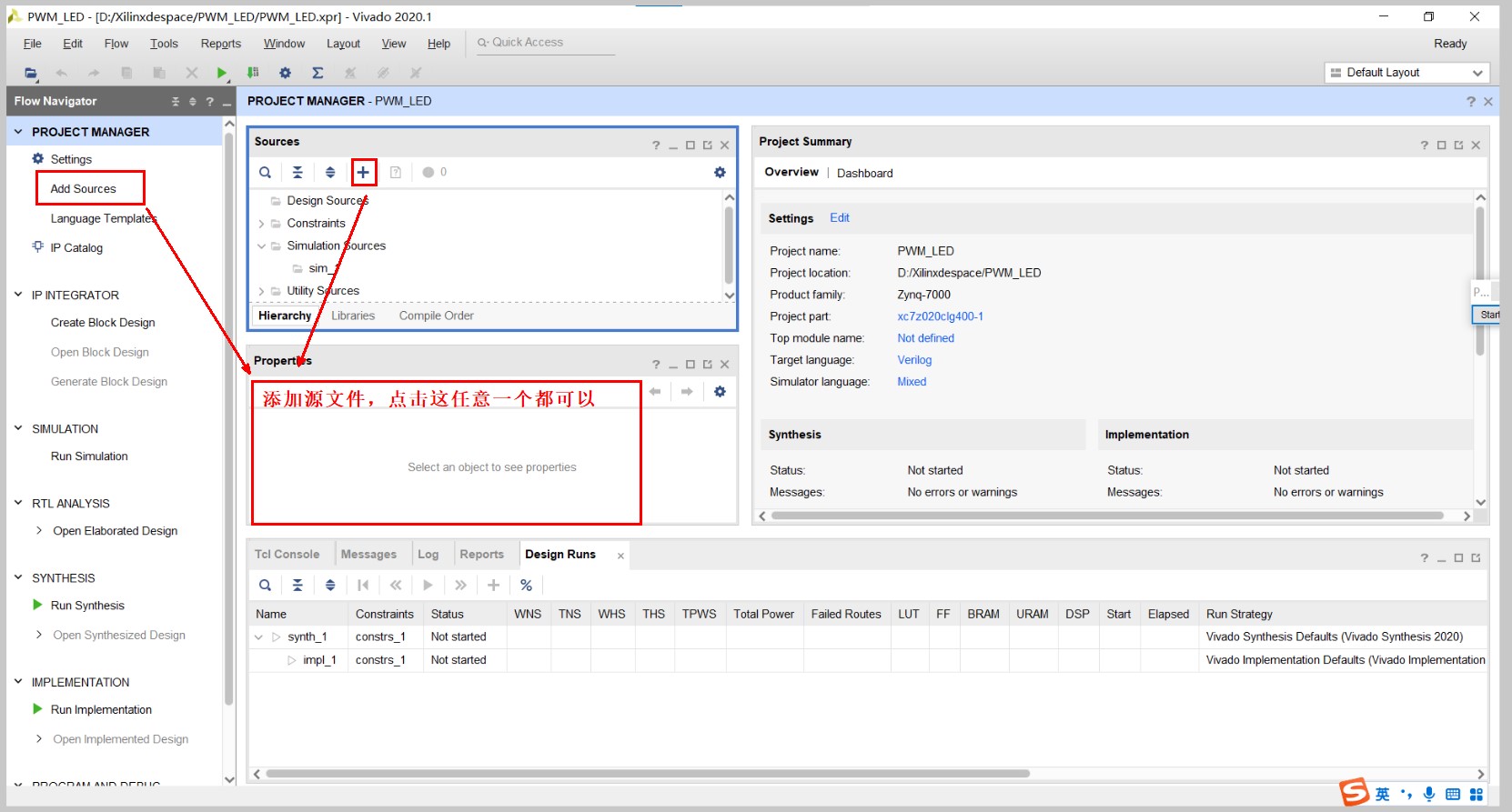 基于ZYNQ ECO开发板的呼吸灯实验 - 第8张