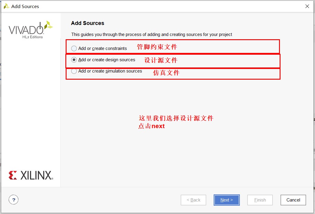 基于ZYNQ ECO开发板的呼吸灯实验 - 第9张