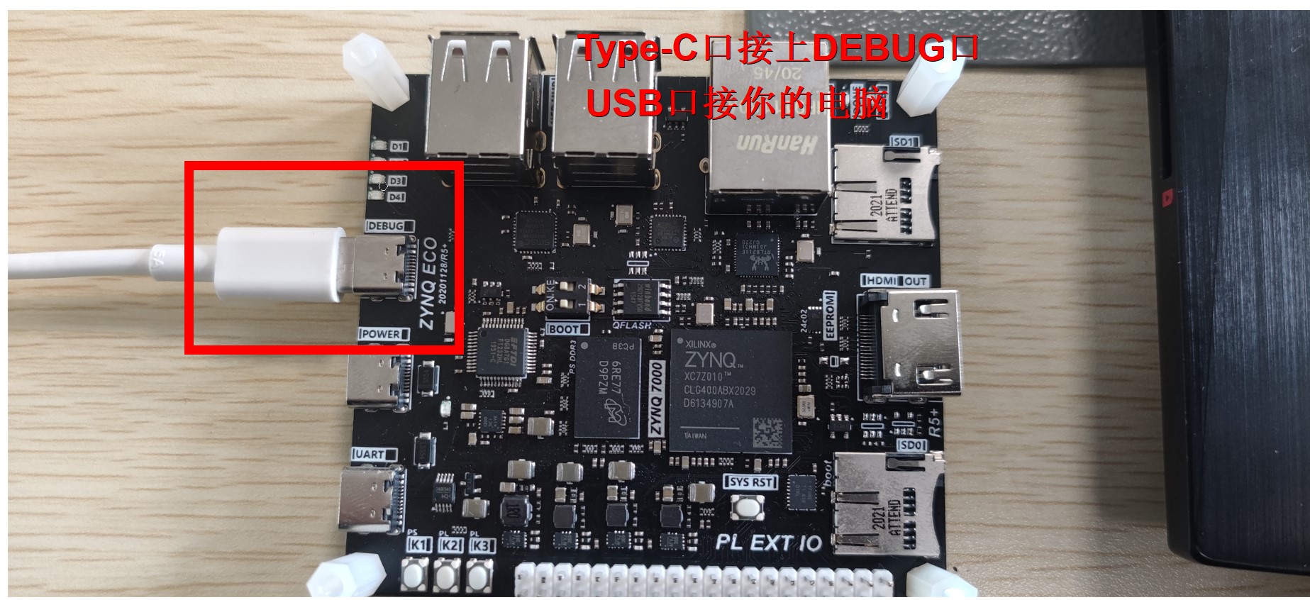 基于ZYNQ ECO开发板的呼吸灯实验 - 第26张