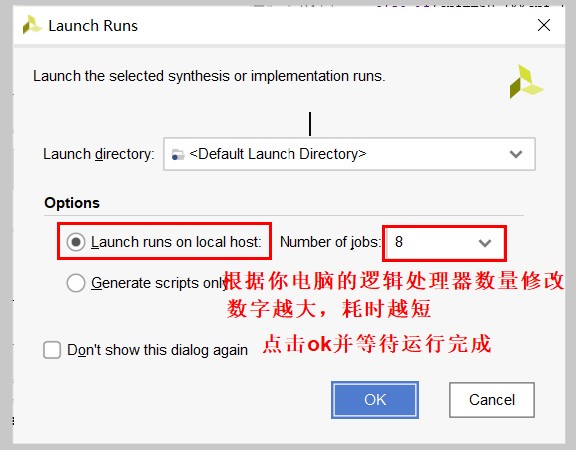 基于ZYNQ ECO开发板的呼吸灯实验 - 第22张