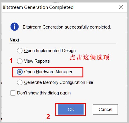 基于ZYNQ ECO开发板的呼吸灯实验 - 第25张