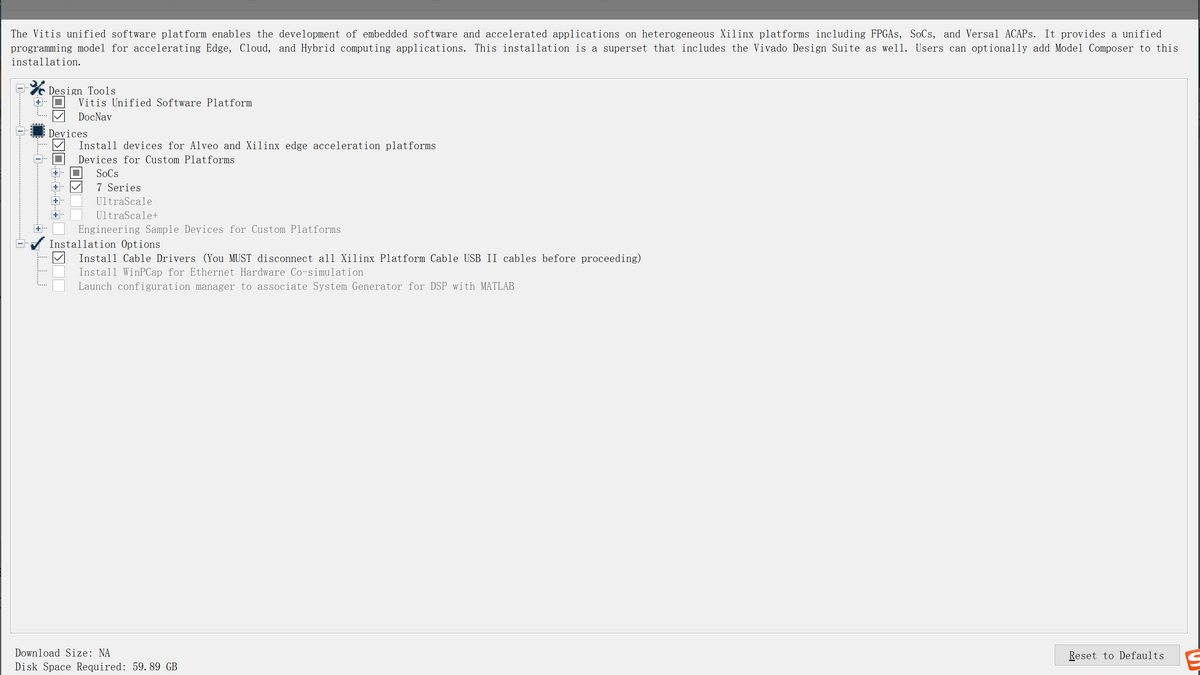 Vitis2020.1(Vivado2020.1)安装教程 - 第5张 - FPGA线上课程平台|最全栈的FPGA学习平台|FPGA工程师认证培训 Vitis2020.1(Vivado2020.1)安装教程 - 第5张