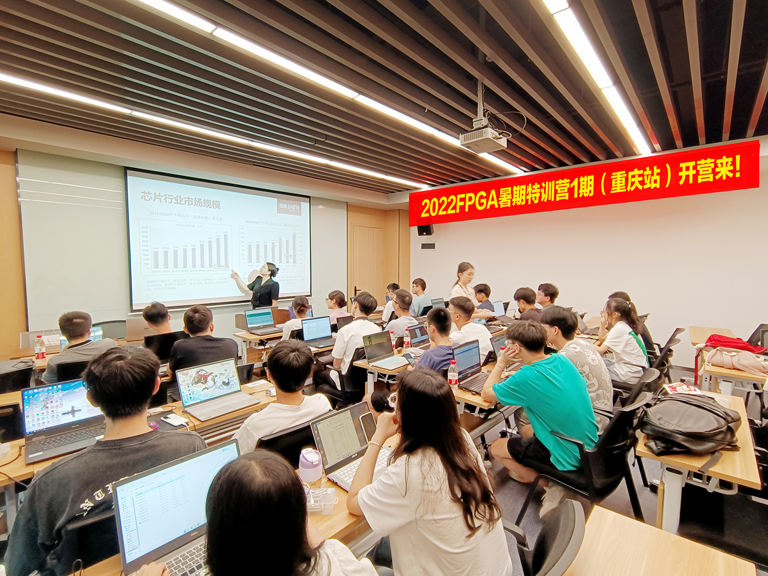 资料分享|FPGA特训营预科资料(零基础版)及进班准备 - 第6张 - FPGA线上课程平台|最全栈的FPGA学习平台|FPGA工程师认证培训 资料分享|FPGA特训营预科资料(零基础版)及进班准备 - 第6张