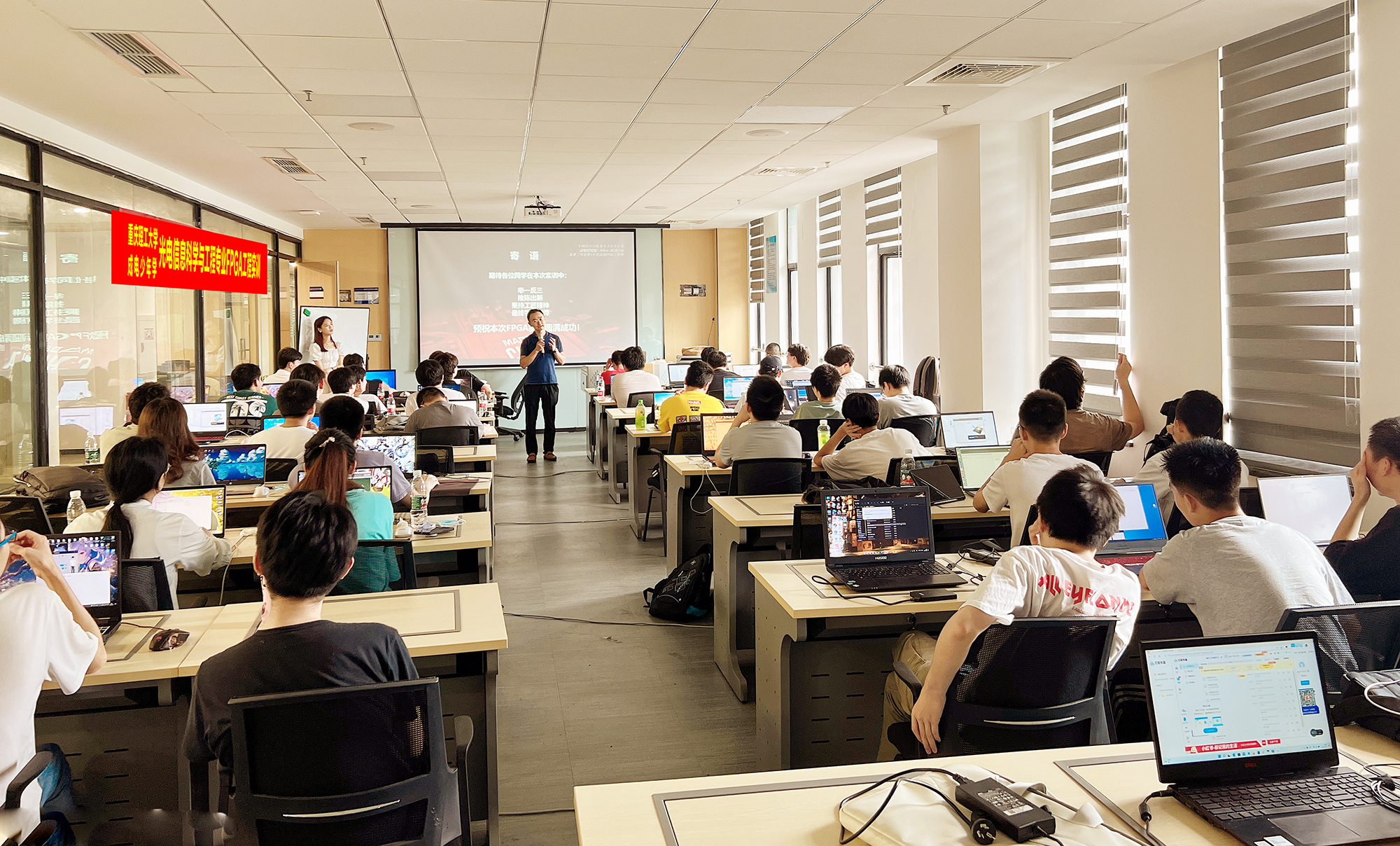 资料分享|FPGA特训营预科资料(零基础版)及进班准备 - 第7张 - FPGA线上课程平台|最全栈的FPGA学习平台|FPGA工程师认证培训 资料分享|FPGA特训营预科资料(零基础版)及进班准备 - 第7张