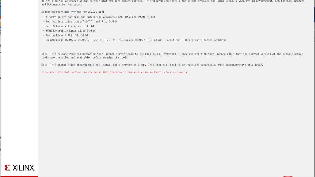 国芯云课堂FPGA学习平台使用手册 - 第4张 - FPGA线上课程平台|最全栈的FPGA学习平台|FPGA工程师认证培训 国芯云课堂FPGA学习平台使用手册 - 第4张