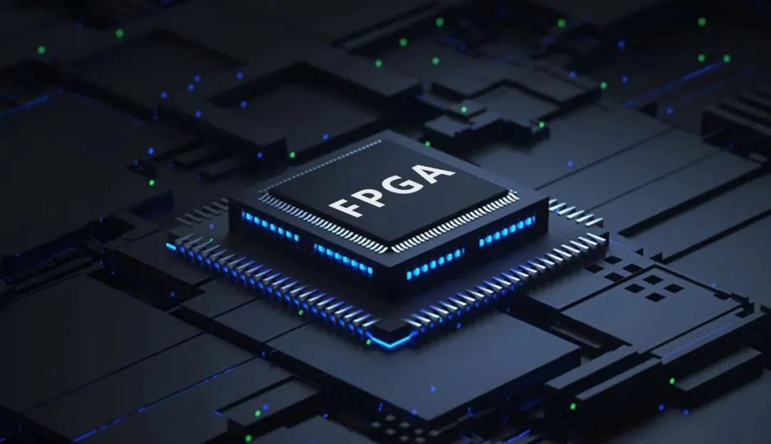 一篇带你透彻了解FPGA！ - 第1张