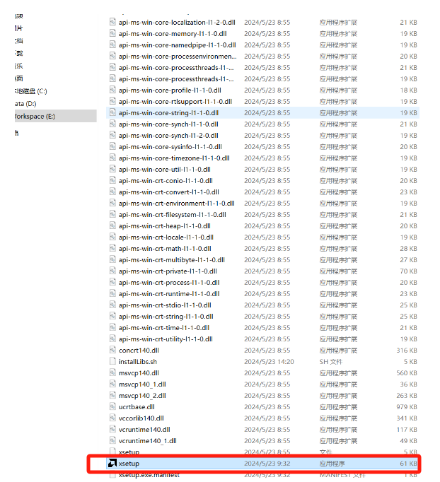 AMD-Xilinx Vivado™ 2024.1 现已推出，可供下载 - 第3张
