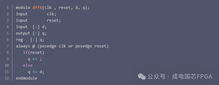 15道FPGA 经典面试题(附答案) - 第2张 - FPGA线上课程平台|最全栈的FPGA学习平台|FPGA工程师认证培训 15道FPGA 经典面试题(附答案) - 第2张