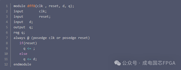 15道FPGA 经典面试题(附答案) - 第3张 - FPGA线上课程平台|最全栈的FPGA学习平台|FPGA工程师认证培训 15道FPGA 经典面试题(附答案) - 第3张