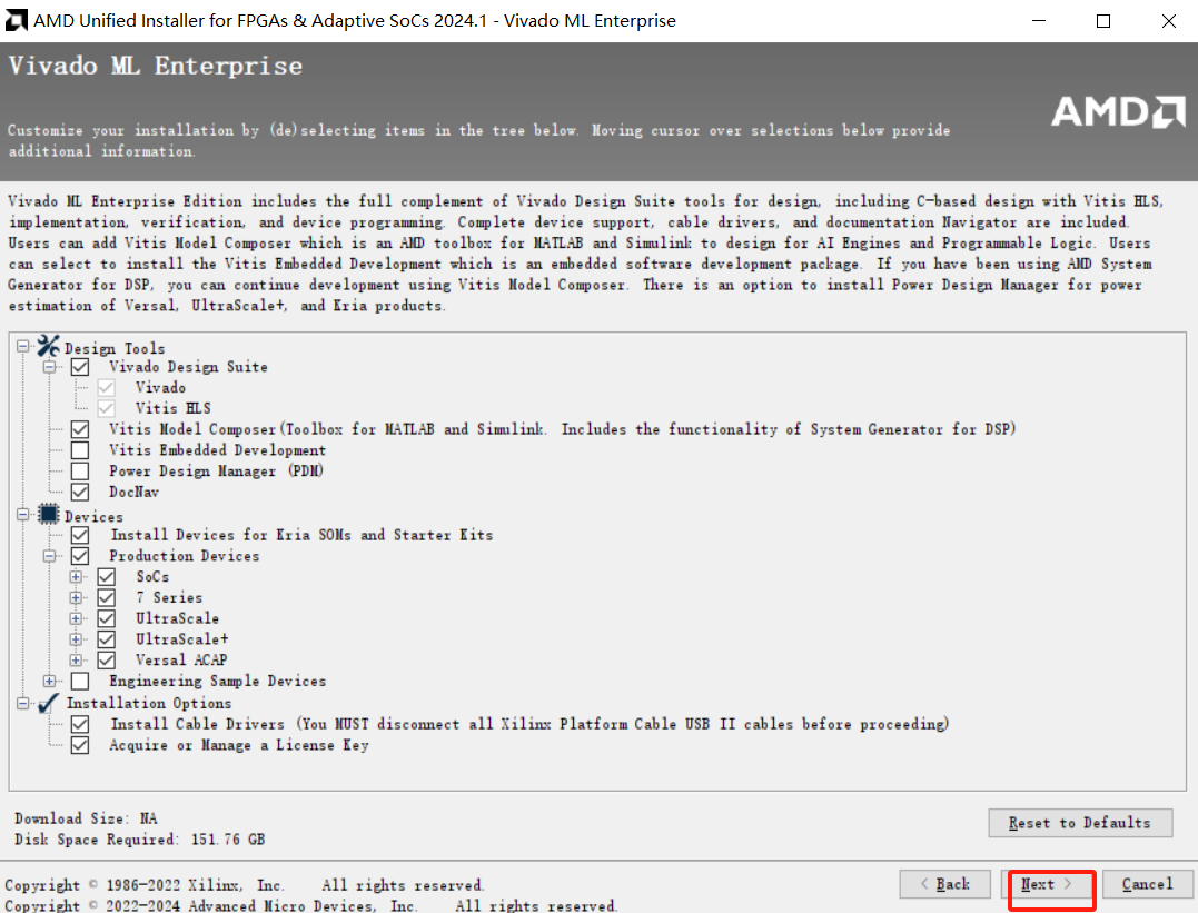 AMD-Xilinx Vivado™ 2024.1 现已推出，可供下载 - 第7张
