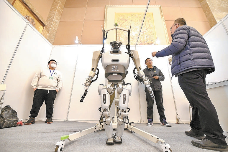 FPGA：人形机器人马拉松背后的“隐形冠军” - 第2张