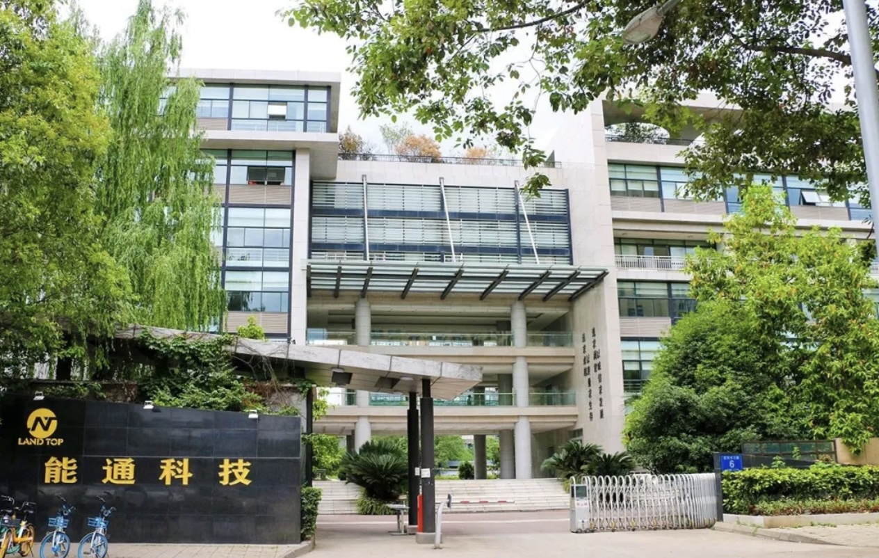 【岗位推荐】能通科技工程师岗位已就位，等你“确认入职”！ - 第1张