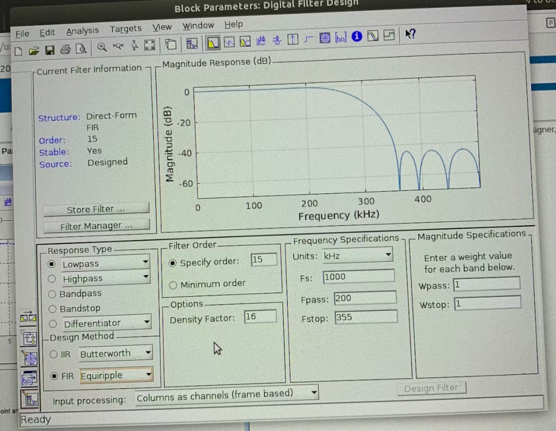 FPGA 的数字信号处理：Verilog 实现简单的 FIR 滤波器 - 第4张