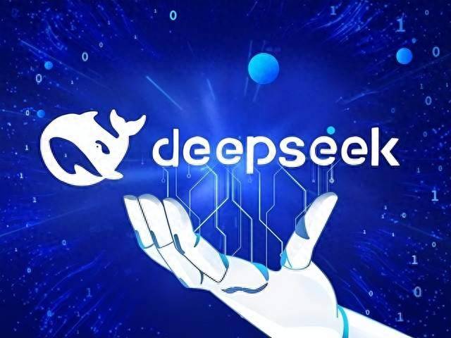 deepseek新版R2居然是在等华为芯片 - 第1张