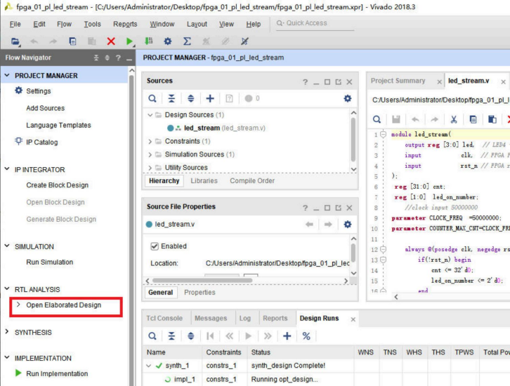 最简单的LED流水灯(含源码) - 第13张 - FPGA线上课程平台|最全栈的FPGA学习平台|FPGA工程师认证培训 最简单的LED流水灯(含源码) - 第13张