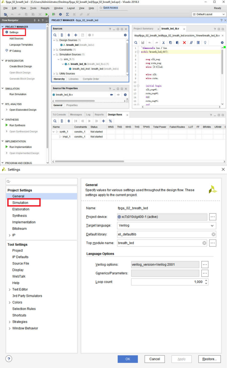 VIVADO仿真的使用之呼吸灯(含工程源码) - 第7张 - FPGA线上课程平台|最全栈的FPGA学习平台|FPGA工程师认证培训 VIVADO仿真的使用之呼吸灯(含工程源码) - 第7张