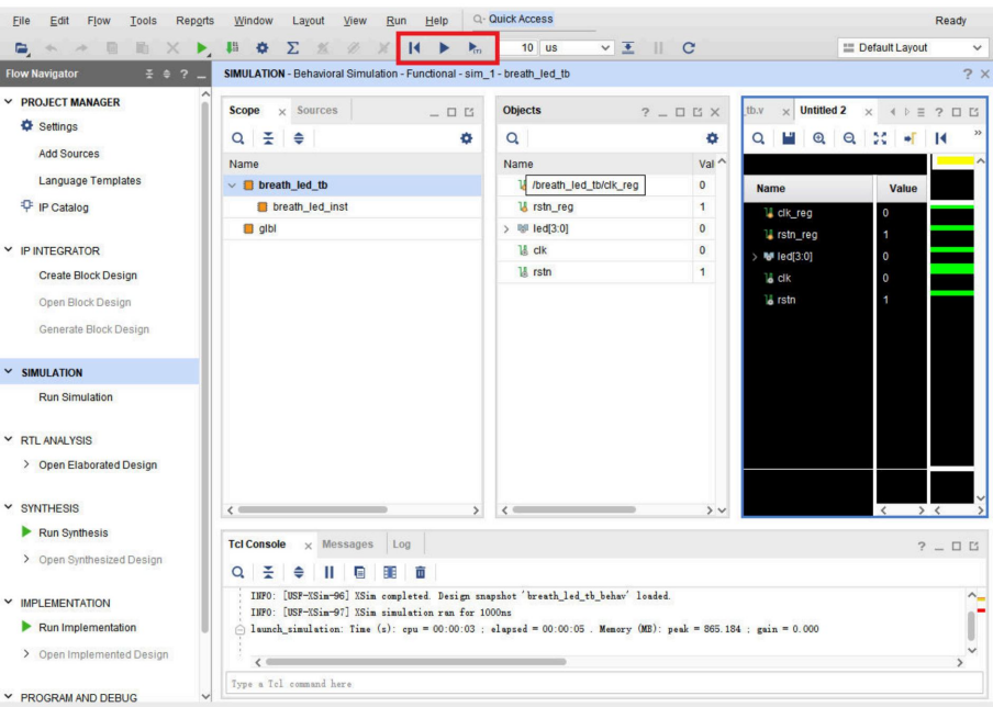 VIVADO仿真的使用之呼吸灯(含工程源码) - 第10张 - FPGA线上课程平台|最全栈的FPGA学习平台|FPGA工程师认证培训 VIVADO仿真的使用之呼吸灯(含工程源码) - 第10张