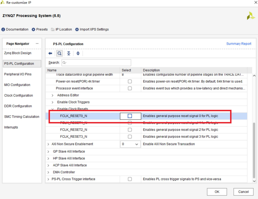 使用SDK固化FLASH代码固化(含工程源码) - 第8张 - FPGA线上课程平台|最全栈的FPGA学习平台|FPGA工程师认证培训 使用SDK固化FLASH代码固化(含工程源码) - 第8张