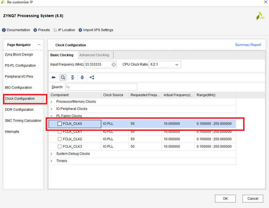 使用SDK固化FLASH代码固化(含工程源码) - 第12张 - FPGA线上课程平台|最全栈的FPGA学习平台|FPGA工程师认证培训 使用SDK固化FLASH代码固化(含工程源码) - 第12张