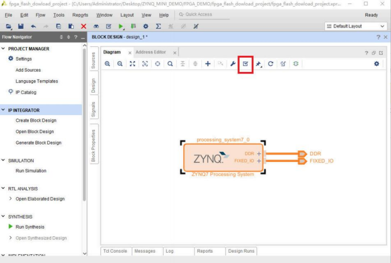 使用SDK固化FLASH代码固化(含工程源码) - 第18张 - FPGA线上课程平台|最全栈的FPGA学习平台|FPGA工程师认证培训 使用SDK固化FLASH代码固化(含工程源码) - 第18张