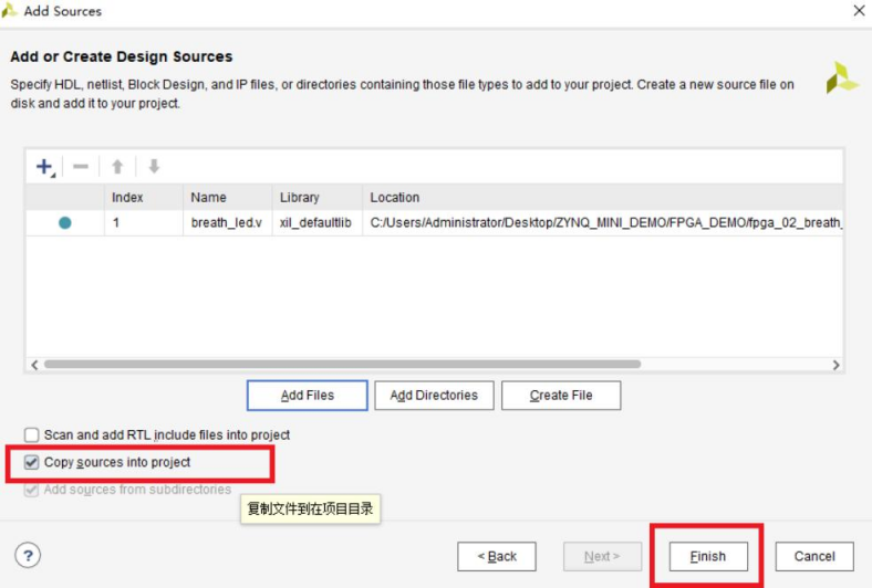 使用SDK固化FLASH代码固化(含工程源码) - 第26张 - FPGA线上课程平台|最全栈的FPGA学习平台|FPGA工程师认证培训 使用SDK固化FLASH代码固化(含工程源码) - 第26张