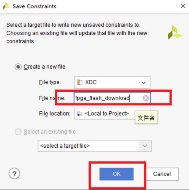 使用SDK固化FLASH代码固化(含工程源码) - 第30张 - FPGA线上课程平台|最全栈的FPGA学习平台|FPGA工程师认证培训 使用SDK固化FLASH代码固化(含工程源码) - 第30张
