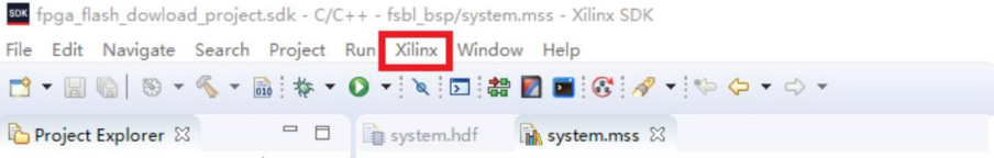使用SDK固化FLASH代码固化(含工程源码) - 第53张 - FPGA线上课程平台|最全栈的FPGA学习平台|FPGA工程师认证培训 使用SDK固化FLASH代码固化(含工程源码) - 第53张
