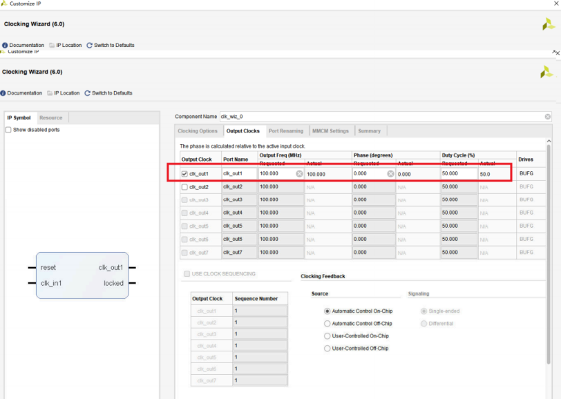 使用时钟IP核(含工程源码) - 第4张 - FPGA线上课程平台|最全栈的FPGA学习平台|FPGA工程师认证培训 使用时钟IP核(含工程源码) - 第4张