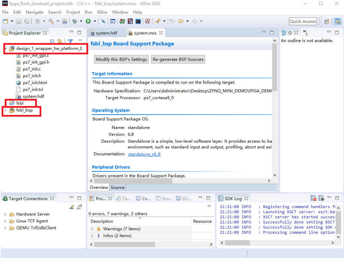 使用SDK固化FLASH代码固化(含工程源码) - 第41张 - FPGA线上课程平台|最全栈的FPGA学习平台|FPGA工程师认证培训 使用SDK固化FLASH代码固化(含工程源码) - 第41张