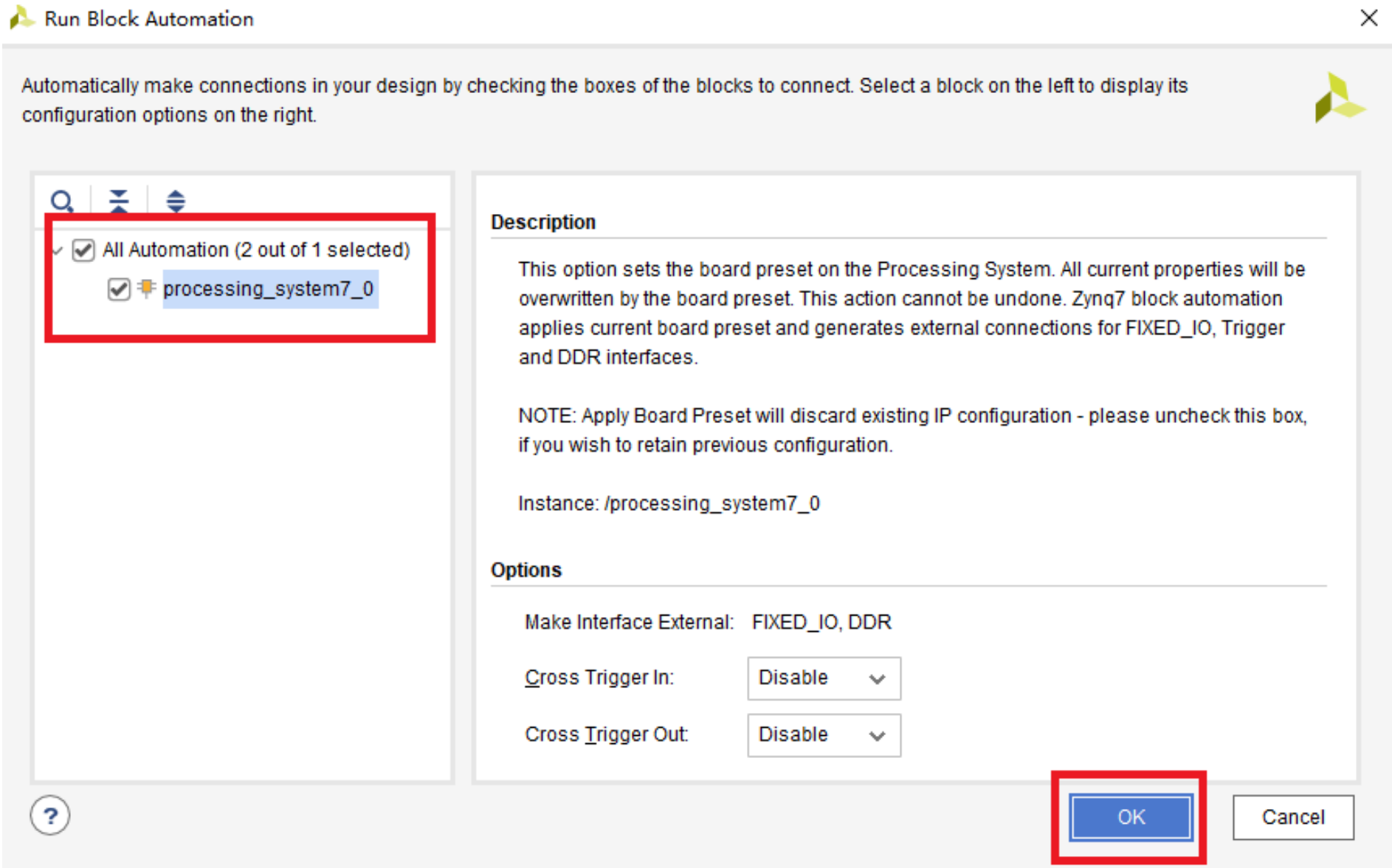 使用SDK固化FLASH代码固化(含工程源码) - 第15张 - FPGA线上课程平台|最全栈的FPGA学习平台|FPGA工程师认证培训 使用SDK固化FLASH代码固化(含工程源码) - 第15张