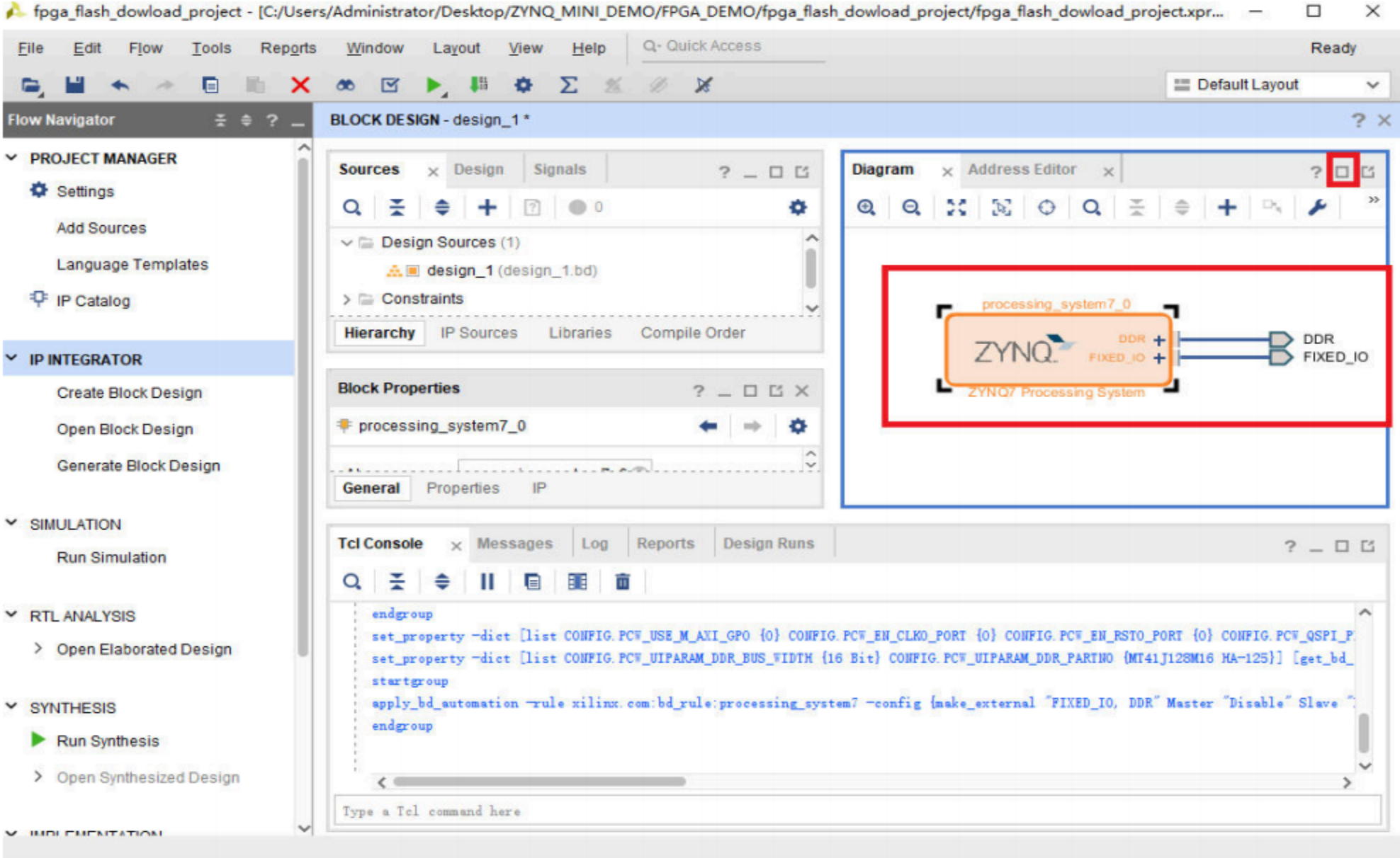 使用SDK固化FLASH代码固化(含工程源码) - 第17张 - FPGA线上课程平台|最全栈的FPGA学习平台|FPGA工程师认证培训 使用SDK固化FLASH代码固化(含工程源码) - 第17张