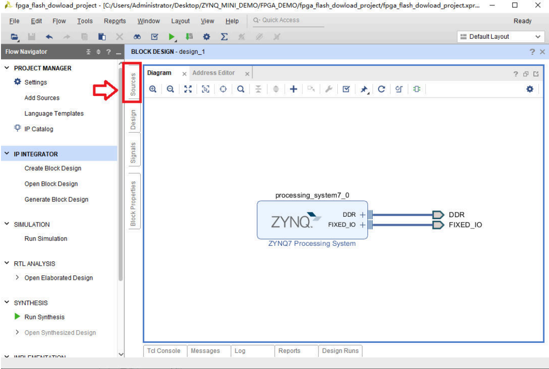 使用SDK固化FLASH代码固化(含工程源码) - 第20张 - FPGA线上课程平台|最全栈的FPGA学习平台|FPGA工程师认证培训 使用SDK固化FLASH代码固化(含工程源码) - 第20张