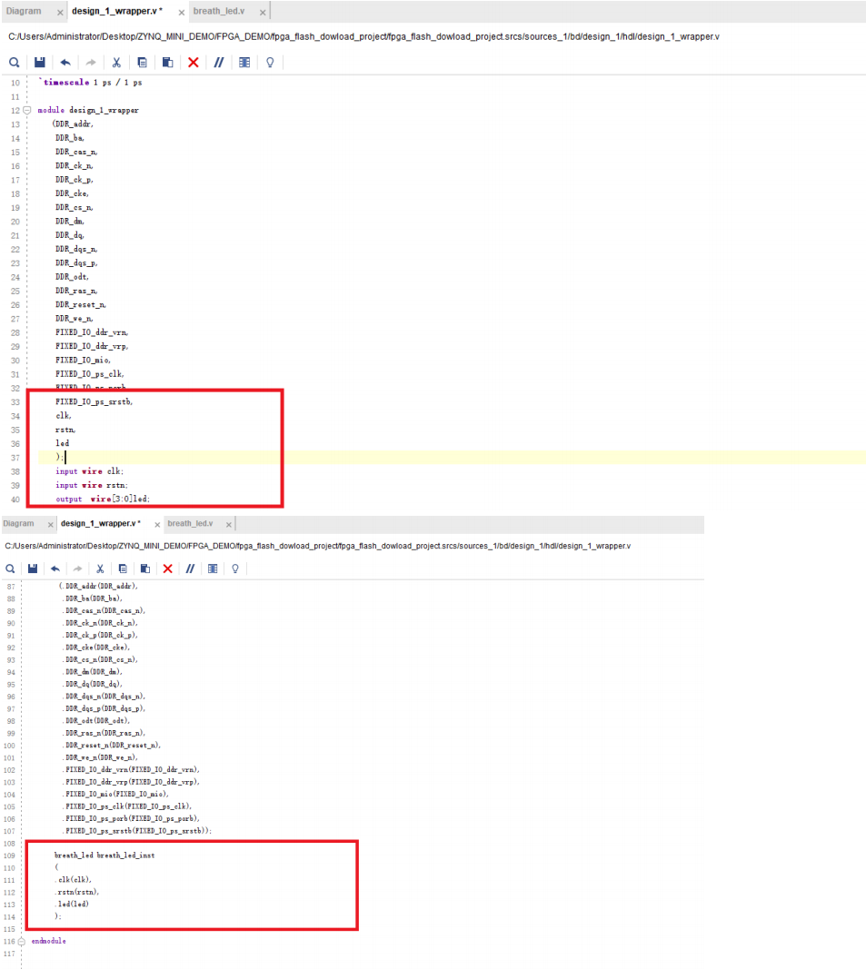 使用SDK固化FLASH代码固化(含工程源码) - 第28张 - FPGA线上课程平台|最全栈的FPGA学习平台|FPGA工程师认证培训 使用SDK固化FLASH代码固化(含工程源码) - 第28张