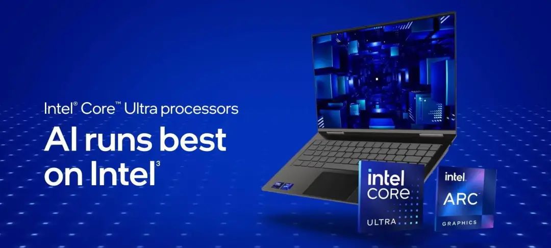 英特尔传闻出售NEX部门：网络和边缘云走向何方？ - 第1张