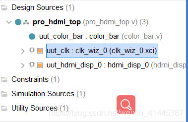 FPGA - 基于FPGA的HDMI显示 - 第8张