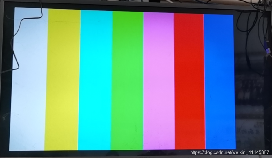 FPGA - 基于FPGA的HDMI显示 - 第11张