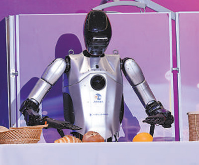 人形机器人知多少（趣科普） - 第3张