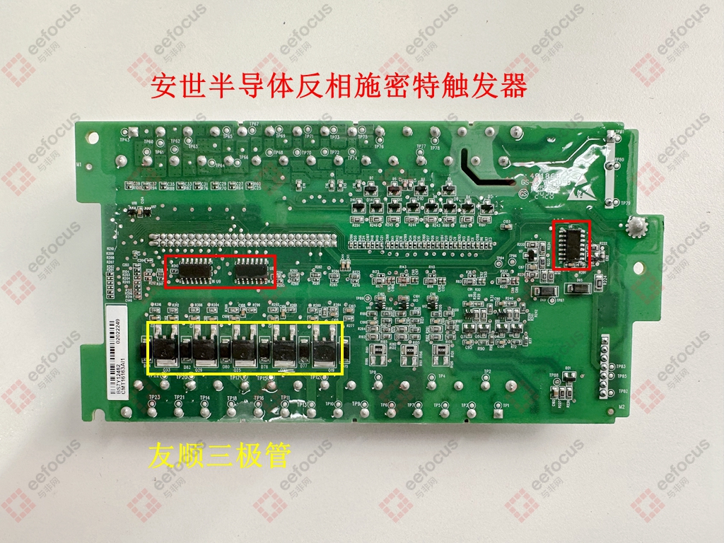 汇川技术PLC拆解:国产FPGA实战 - 第6张 - FPGA线上课程平台|最全栈的FPGA学习平台|FPGA工程师认证培训 汇川技术PLC拆解:国产FPGA实战 - 第6张