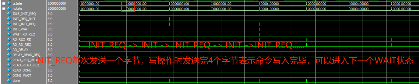 AHT10读取温湿度工程 - 第6张 - FPGA线上课程平台|最全栈的FPGA学习平台|FPGA工程师认证培训 AHT10读取温湿度工程 - 第6张