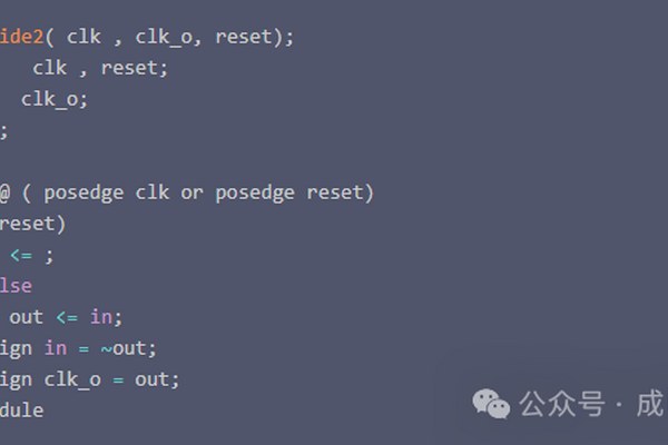 工业以太网从站控制器DEMO介绍