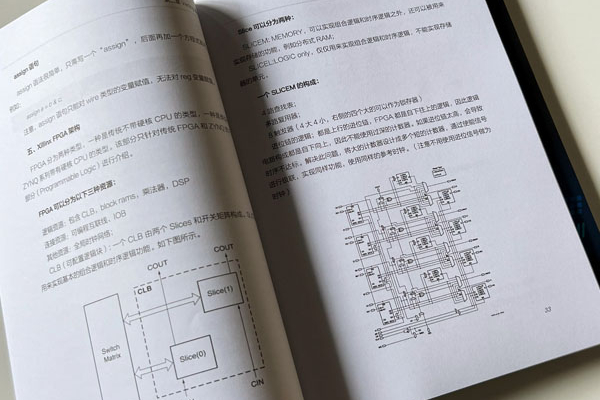 deepseek新版R2居然是在等华为芯片