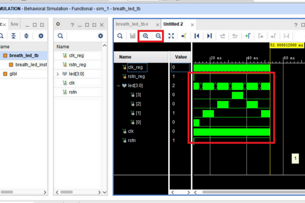 VIVADO仿真的使用之呼吸灯(含工程源码)