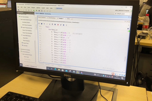 基于FPGA的广告点阵屏(学员作品展示)