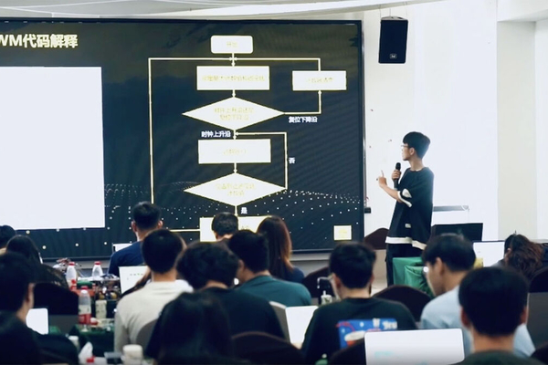 成电国芯FPGA夏令营往期回顾 | 零基础实战训练营+企业级项目 | 工程师证书