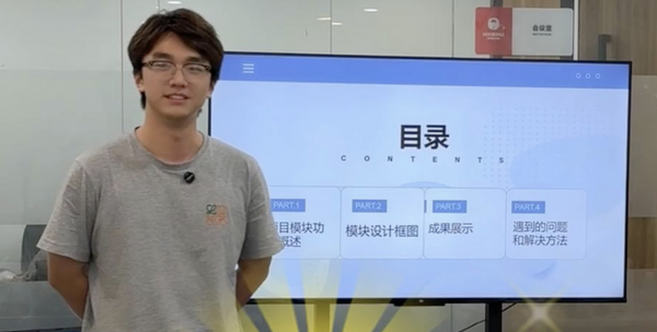 基于FPGA的手动及红外循迹_王同学