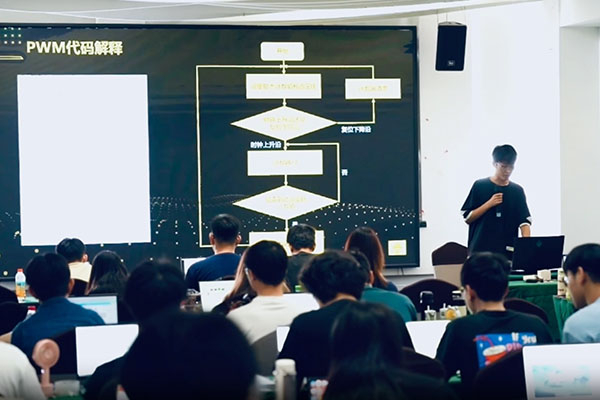 成电国芯FPGA工程实训，智能循迹小车工程